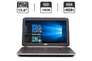 Ноутбук Dell Latitude E5520 / 15.6' (1366x768) TN / Intel Core i3-2310M (2 (4) ядра по 2.1 GHz) / 4 GB DDR3 / 128 GB...