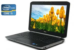 Ноутбук Dell Latitude E5520/ 15.6' (1366x768)/ i5-2430M/ 4GB RAM/ 320GB HDD/ HD 3000