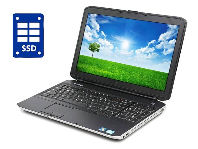 Ноутбук Dell Latitude E5530/ 15.6' (1366x768)/ i3-2328M/ 8GB RAM/ 128GB SSD/ HD 3000