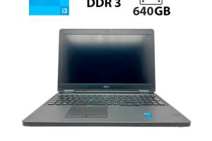 Ноутбук Dell Latitude E5530 / 15.6' (1920x1080) IPS / Intel Core i3-2350M (2 (4) ядра по 2.3 GHz) / 6 GB DDR3 / 640 G...