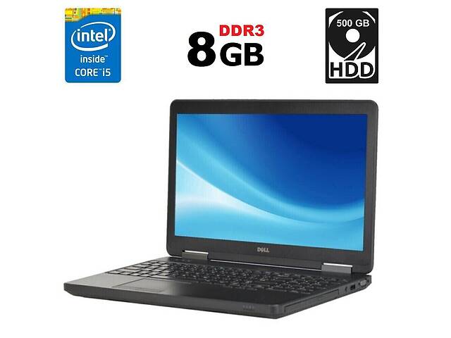 Ноутбук Dell Latitude E5540 / 15.6' (1366x768) TN / Intel Core i5-4210U (2 (4) ядра по 1.7 - 2.7 GHz) / 8 GB DDR3 / 5...