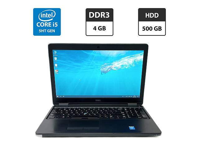 Ноутбук Dell Latitude E5550 / 15.6' (1366x768) TN / Intel Core i5-5200U (2 (4) ядра по 2.2 - 2.7 GHz) / 4 GB DDR3 / 5...