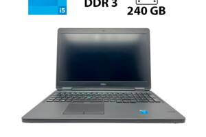 Ноутбук Dell Latitude E5550 / 15.6' (1920x1080) IPS / Intel Core i5-5300U (2 (4) ядра по 2.3 - 2.9 GHz) / 8 GB DDR3 /...