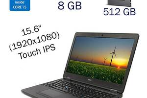 Ноутбук Dell Latitude E5550/15.6' (1920x1080) Touch IPS/i5-5300U/8GB RAM/512GB SSD/