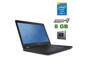 Ноутбук Dell Latitude E5570/ 15.6' (1366x768)/ i5-6200U/ 8GB RAM/ 256GB SSD/ HD 520