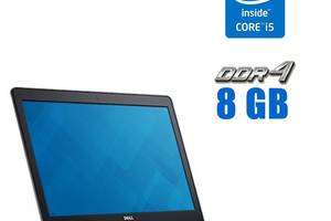 Ноутбук Dell Latitude E5570 / 15.6' (1920x1080) IPS / Intel Core i5-6440HQ (4 ядра по 2.6 - 3.5 GHz) / 8 GB DDR4 / 25...