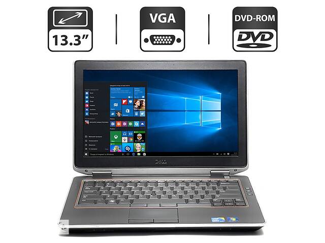 Ноутбук Dell Latitude E6320 / 13.3' (1366x768) TN / Intel Core i5-2520M (2 (4) ядра по 2.5 - 3.2 GHz) / 4 GB DDR3 / 3...