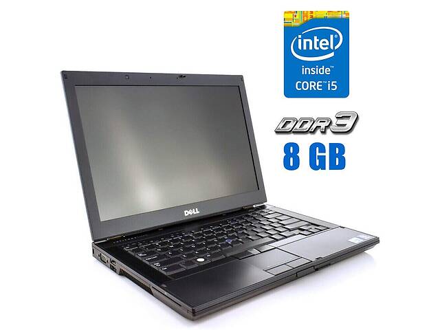 Ноутбук Dell Latitude E6410/14' (1366x768)/i5-450M/8GB RAM/240GB SSD/HD