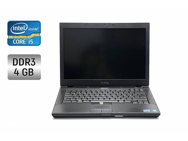 Ноутбук Dell Latitude E6410 / 14' (1366x768) TN / Intel Core i5-540M (2 (4) ядра по 2.53 - 3.07 GHz) / 4 GB DDR3 / 50...