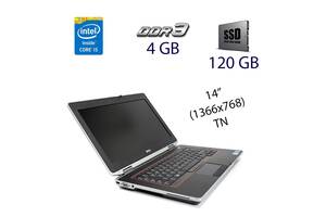 Ноутбук Dell Latitude E6420 / 14' (1366x768) TN / Intel Core i5-2410M (2 (4) ядра по 2.3 - 2.9 GHz) / 4 GB DDR3 / 120...