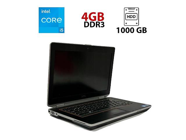 Ноутбук Dell Latitude E6420 / 14' (1366x768) TN / Intel Core i5-2430M (2 (4) ядра по 2.4 - 3.0 GHz) / 4 GB DDR3 / 100...