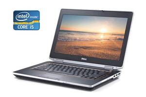 Ноутбук Dell Latitude E6420/ 14' (1366x768)/ i5-2520M/ 8GB RAM/ 128GB SSD/ HD 3000