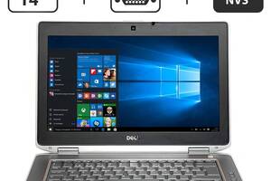 Ноутбук Dell Latitude E6420 / 14' (1366x768) TN / Intel Core i7-2720QM (4 (8) ядра по 2.2 - 3.3 GHz) / 4 GB DDR3 / 50...