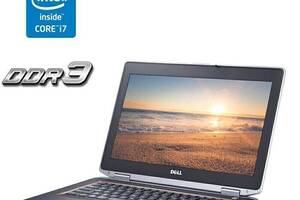 Ноутбук Dell Latitude E6420 / 14' (1600x900) TN / Intel Core i7-2640M (2 (4) ядра по 2.8 - 3.5 GHz) / 8 GB DDR3 / 480...