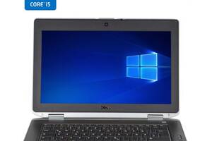 Ноутбук Dell Latitude E6430/ 14' (1366x768)/ i5-3210M/ 4GB RAM/ 120GB SSD/ HD 4000