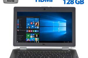 Ноутбук Dell Latitude E6430 / 14' (1366x768) TN / Intel Core i5-3380M (2 (4) ядра по 2.9 - 3.6 GHz) / 4 GB DDR3 / 128...