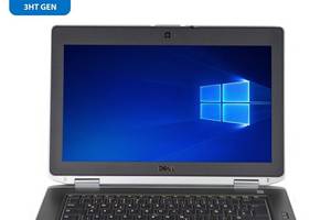 Ноутбук Dell Latitude E6430/ 14' (1366x768)/ i5-3320M/ 4GB RAM/ 320GB HDD/ HD 4000