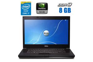 Ноутбук Dell Latitude E6510 / 15.6' (1920x1080) TN / Intel Core i7-640M (2 (4) ядра по 2.8 - 3.46 GHz) / 8 GB DDR3 /...