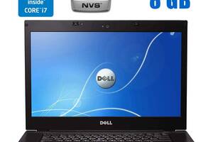 Ноутбук Dell Latitude E6510 / 15.6' (1920x1080) TN / Intel Core i7-640M (2 (4) ядра по 2.8 - 3.46 GHz) / 8 GB DDR3 /...
