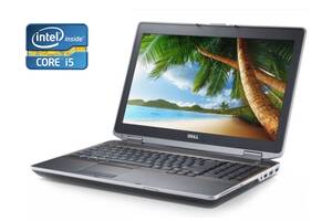 Ноутбук Dell Latitude E6520 / 15.6' (1366x768) TN / Intel Core i5-2520M (2 (4) ядра по 2.5 - 3.2 GHz) / 8 GB DDR3 / 5...