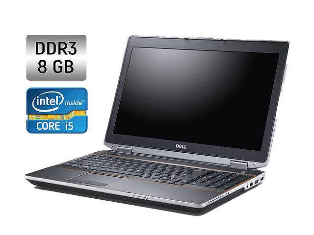 Ноутбук Dell Latitude E6520 / 15.6' (1366x768) TN / Intel Core i5-2520M (2 (4) ядра по 2.5 - 3.2 GHz) / 8 GB DDR3 / 2...