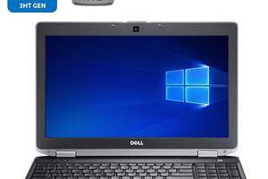 Ноутбук Dell Latitude E6530/ 15.6' (1366x768)/ i5-3360M/ 4GB RAM/ 120GB SSD/ NVS 5200M 1GB