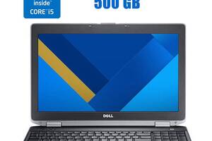 Ноутбук Dell Latitude E6530 / 15.6' (1366x768) TN / Intel Core i5-3230M (2 (4) ядер по 2.6 - 3.2 GHz) / 4 GB DDR3 / 5...