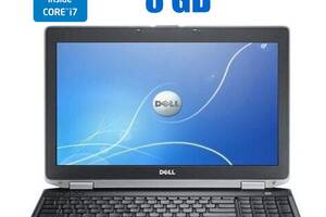 Ноутбук Dell Latitude E6530/ 15.6' (1366x768)/ i7-3520M/ 8GB RAM/ 240GB SSD/ HD Graphic 4000