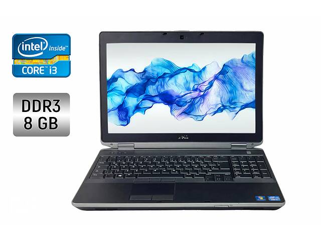 Ноутбук Dell Latitude E6530 / 15.6' (1920x1080) TN / Intel Core i3-2350M (2 (4) ядра по 2.3 GHz) / 8 GB DDR3 / 465 GB...