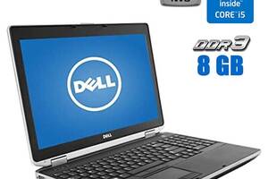 Ноутбук Dell Latitude E6530/15.6' (1920x1080)/i5-3320M/8GB RAM/500GB HDD/NVS 5200M 1GB/АКБ 0%