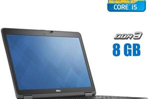 Ноутбук Dell Latitude E6540 / 15.6' (1366x768) TN / Intel Core i5-4210M (2 (4) ядра по 2.6 - 3.2 GHz) / 8 GB DDR3 / 2...