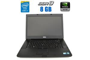 Ноутбук Dell Latitude E6540/ 15.6' (1920x1080)/ i7-640M/ 8GB RAM/ 256GB SSD/ NVS 3100M 512MB/ АКБ 0%