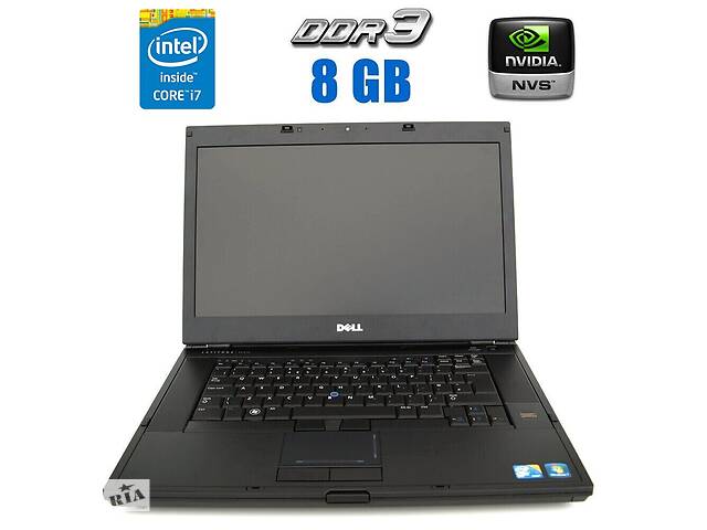 Ноутбук Dell Latitude E6540/15.6' (1920x1080)/i7-640M/8GB RAM/256GB SSD/NVS 3100M 512MB/АКБ 0%