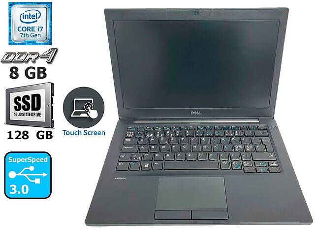 Ноутбук Dell Latitude E7280/ 12.5' (1920x1080) IPS/ i5-7300U/ 8GB RAM/ 128GB SSD/ HD 620