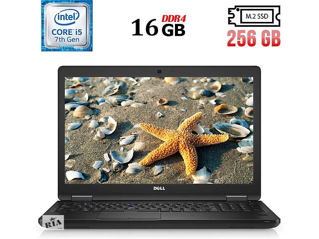 Ноутбук Dell Precision 3520/ 15.6' (1920x1080) IPS Touch/ i5-7440HQ/ 16GB RAM/ 256GB SSD/ HD 630