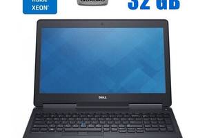 Ноутбук Dell Precision 7510/15.6' (1920x1080) IPS/Xeon E3-1505M v5/32GB RAM/480GB SSD/Quadro M2000M 4GB