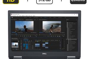 Ноутбук Dell Precision 7520/ 15.6' (1920x1080) IPS/ i7-6820HQ/ 16GB RAM/ 512GB SSD/ Quadro M1200 4GB