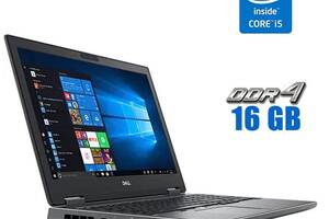 Ноутбук Dell Precision 7530 / 15.6' (1920x1080) IPS / Intel Core i5-8300H (4 (8) ядра по 2.3 - 4.0 GHz) / 16 GB DDR4...