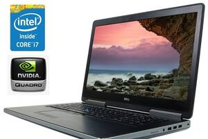 Ноутбук Dell Precision 7710/ 17.3' (3840x2160) IPS/ i7-6820HQ/ 16GB RAM/ 480GB SSD/ Quadro M5000M 8GB
