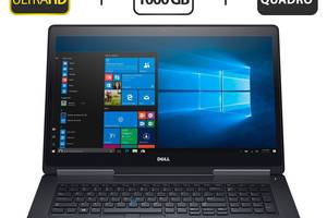 Ноутбук Dell Precision 7720/17.3' (3840x2160) IPS/i7-7920HQ/16GB RAM/1000GB SSD/Quadro M1200 4GB