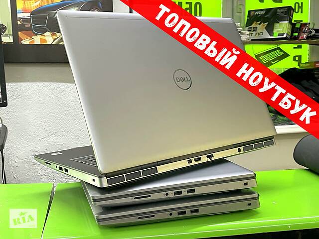 НОУТБУК Dell Precision 7750 | i7-10850H | Quadro RTX 3000 6Gb | 17.3'