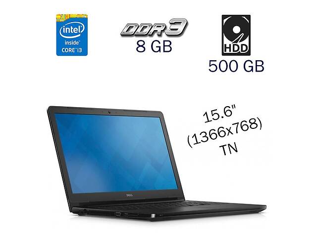 Ноутбук Dell Vostro 3558/ 15.6' (1366x768)/ i3-4005U/ 8GB RAM/ 500GB HDD/ HD 4400