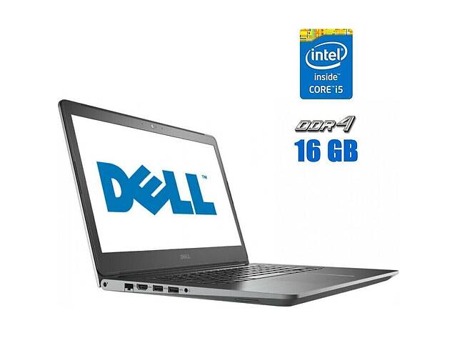 Ноутбук Dell Vostro 5568 / 15.6' (1920x1080) TN / Intel Core i5-7200U (2 (4) ядра по 2.5 - 3.1 GHz) / 16 GB DDR4 / 25...