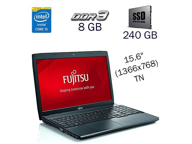 Ноутбук Fujitsu LifeBook A544/ 15.6' (1366x768)/ i5-4200M/ 8GB RAM/ 240GB SSD/ HD 4600