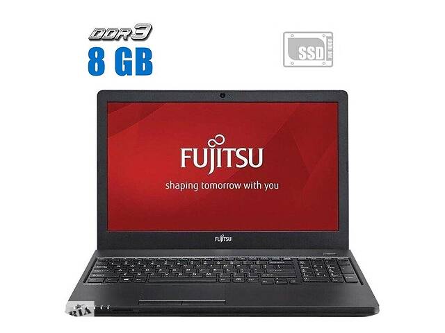 Ноутбук Fujitsu Lifebook А555/ 15.6' (1366x768)/ i3-5005U/ 8GB RAM/ 128GB SSD/ HD 5500