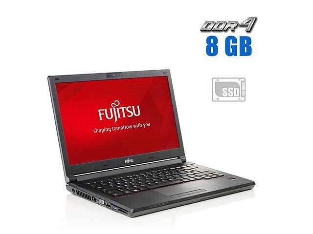 Ноутбук Fujitsu Lifebook E548 / 14' (1366x768) TN / Intel Core i3-7130U (2 (4) ядра по 2.7 GHz) / 8 GB DDR4 / 128 GB...