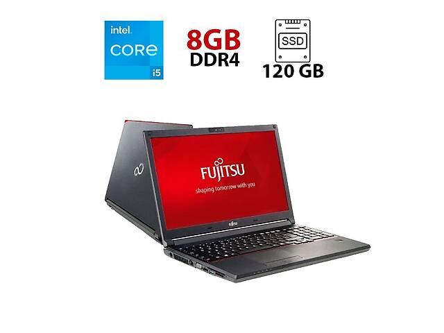 Ноутбук Fujitsu LifeBook E556 / 15.6' (11366x768) TN / Intel Core i5-6200U (2 (4) ядра по 2.3 - 2.8 GHz) / 8 GB DDR4...