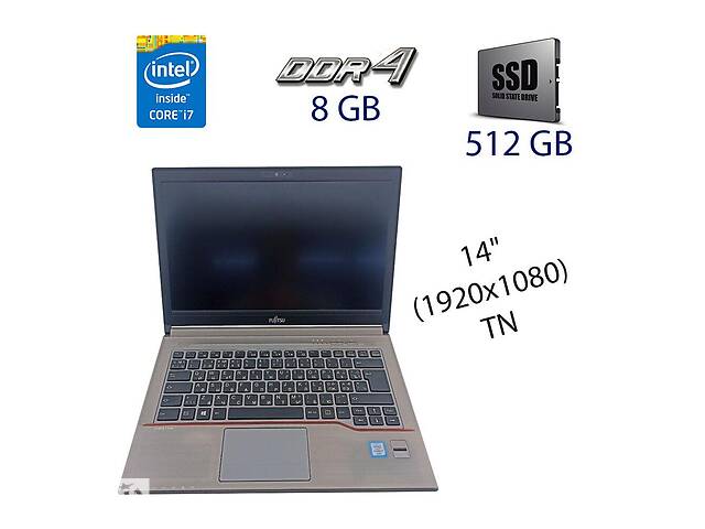 Ноутбук Fujitsu LifeBook E746/14' (1920x1080)/i7-6500U/8GB RAM/512GB SSD /