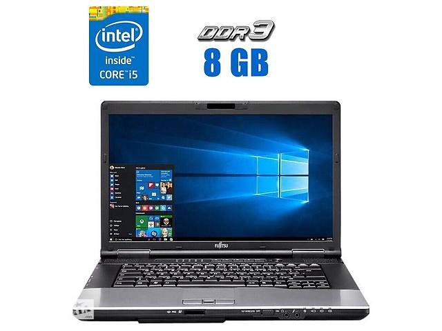 Ноутбук Fujitsu LifeBook E752 / 15.6' (1600x900) TN / Intel Core i5-3210M (2 (4) ядра по 2.5 - 3.1 GHz) / 8 GB DDR3 /...