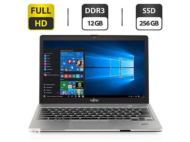 Ноутбук Fujitsu LifeBook S904 / 13.3' (1920x1080) IPS Touch / Intel Core i5-4300U (2 (4) ядра по 1.9 - 2.9 GHz) / 12...